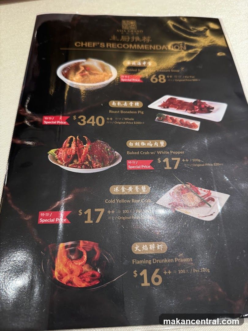 Chef's Recommendation Menu