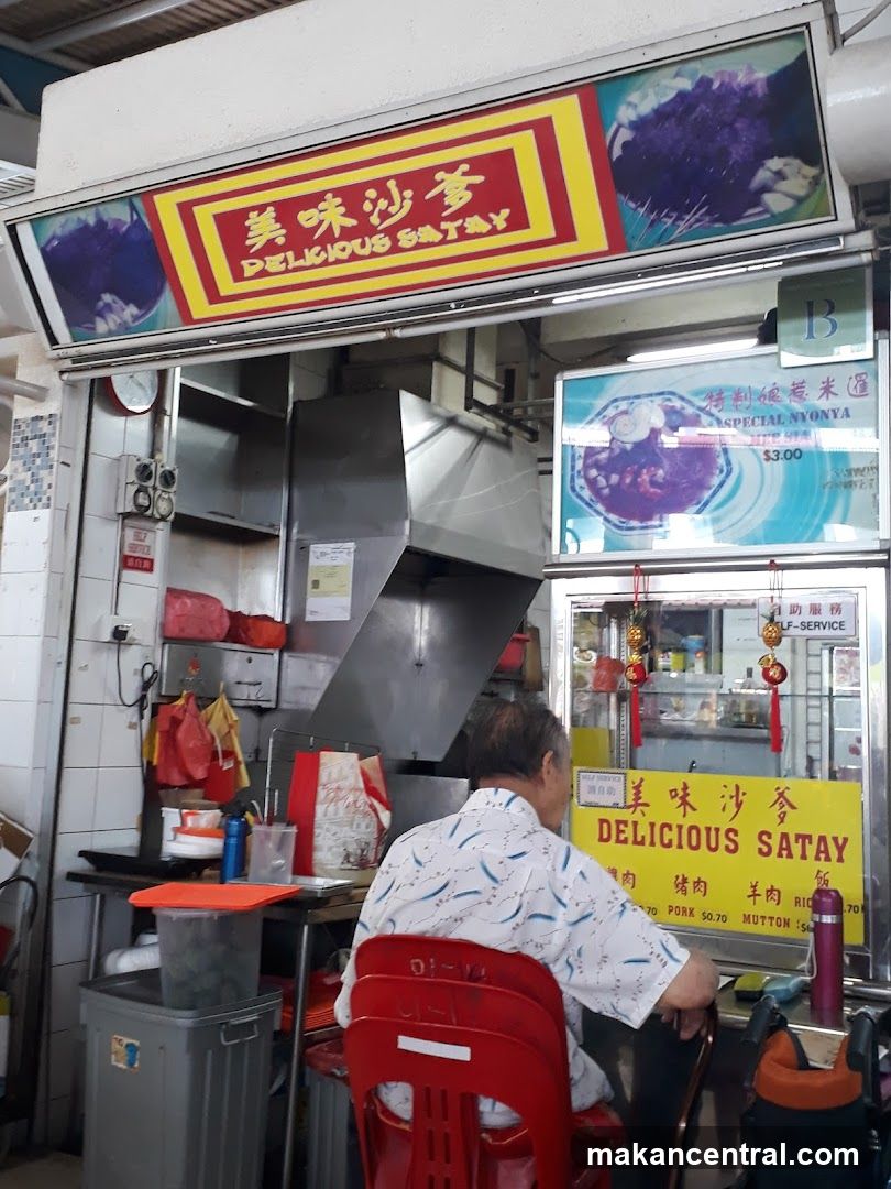 Delicious Satay