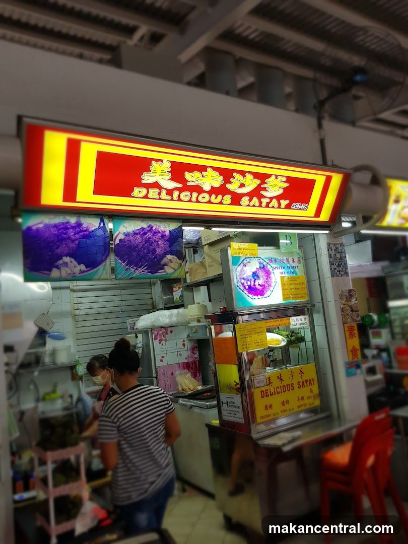 Delicious Satay Shop Front