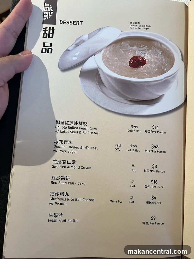 Dessert Section of Menu