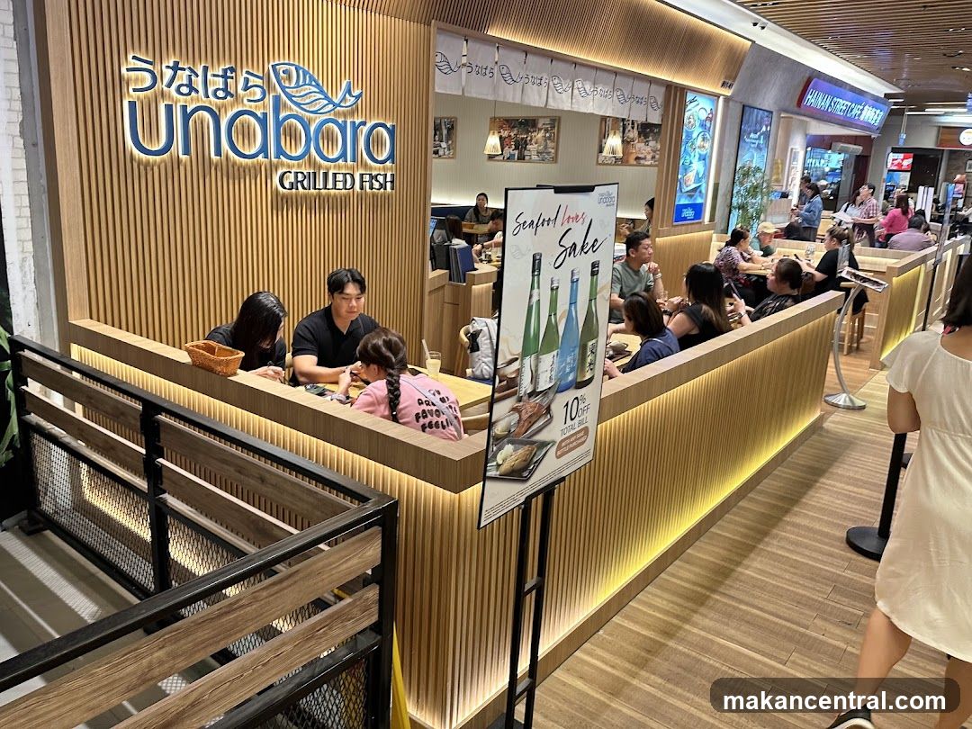 Unabara Grilled Fish Restaurant Interior