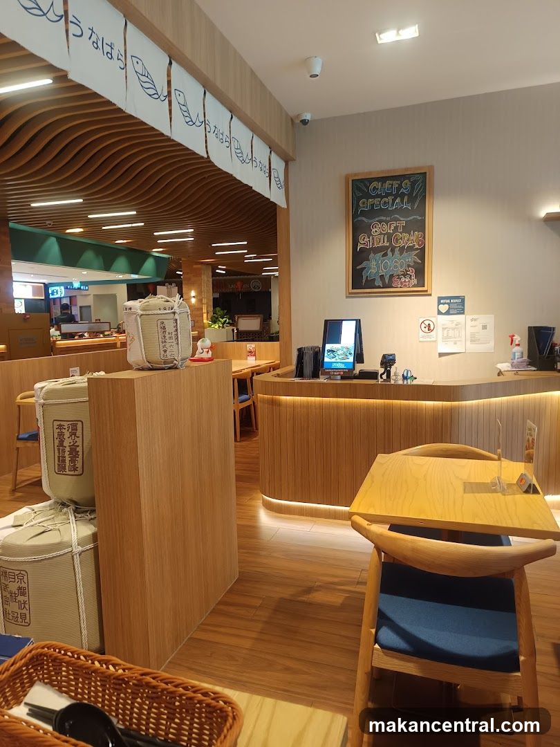 Restaurant Interior