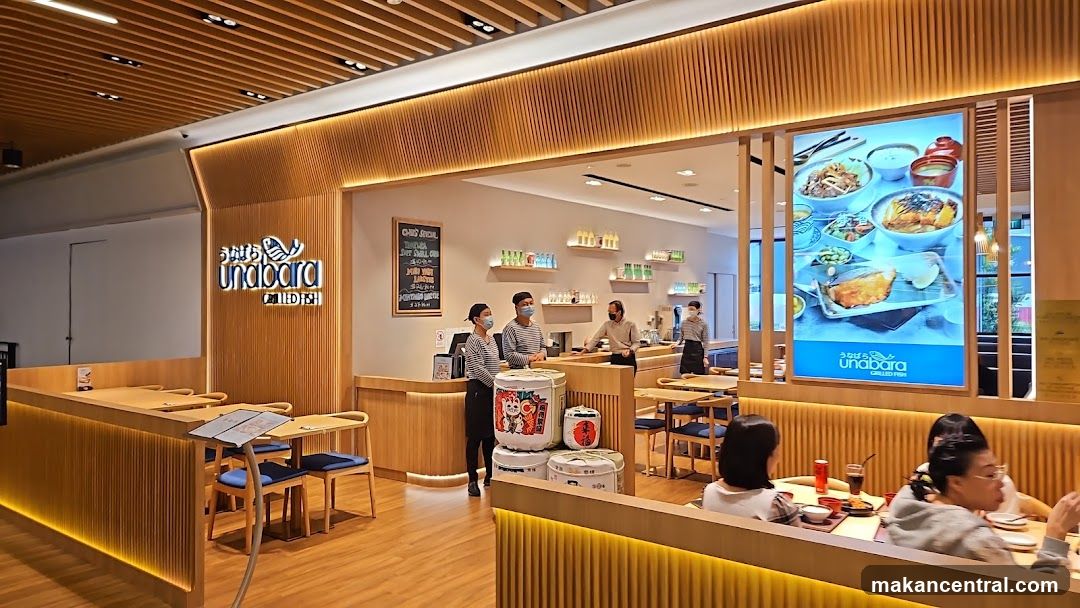 Interior of UndaBara Grill & Fish restaurant