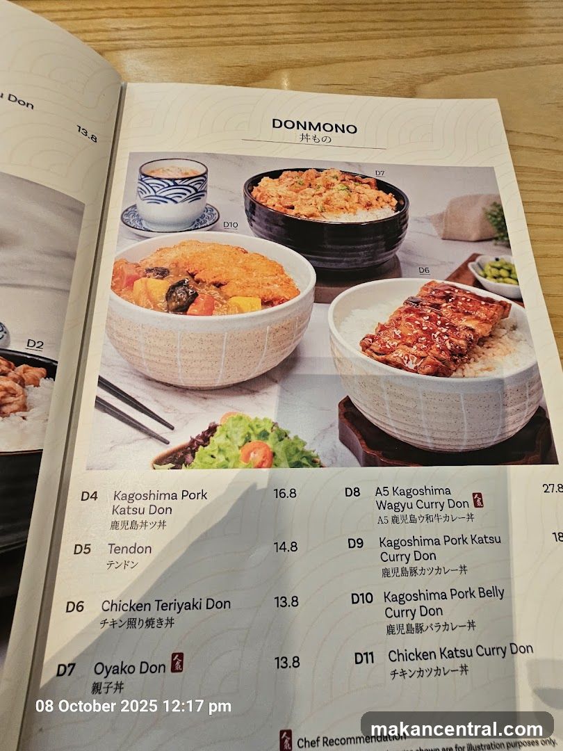 DONMONO Menu Page