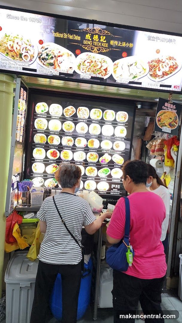 Customers at a food stall