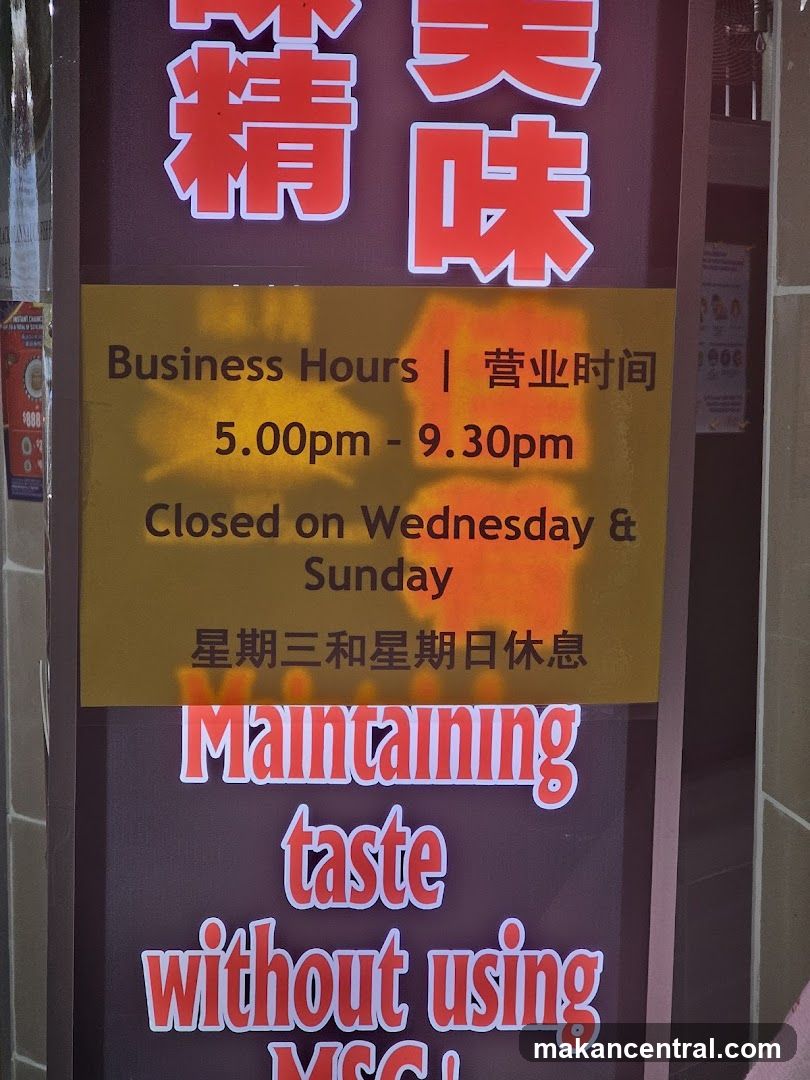Storefront Signage