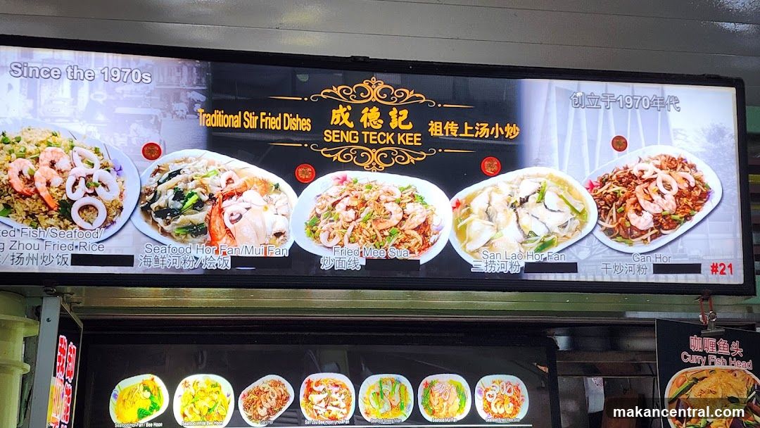 Seng Teck Kee Traditional Stir Fried Dishes Menu Board