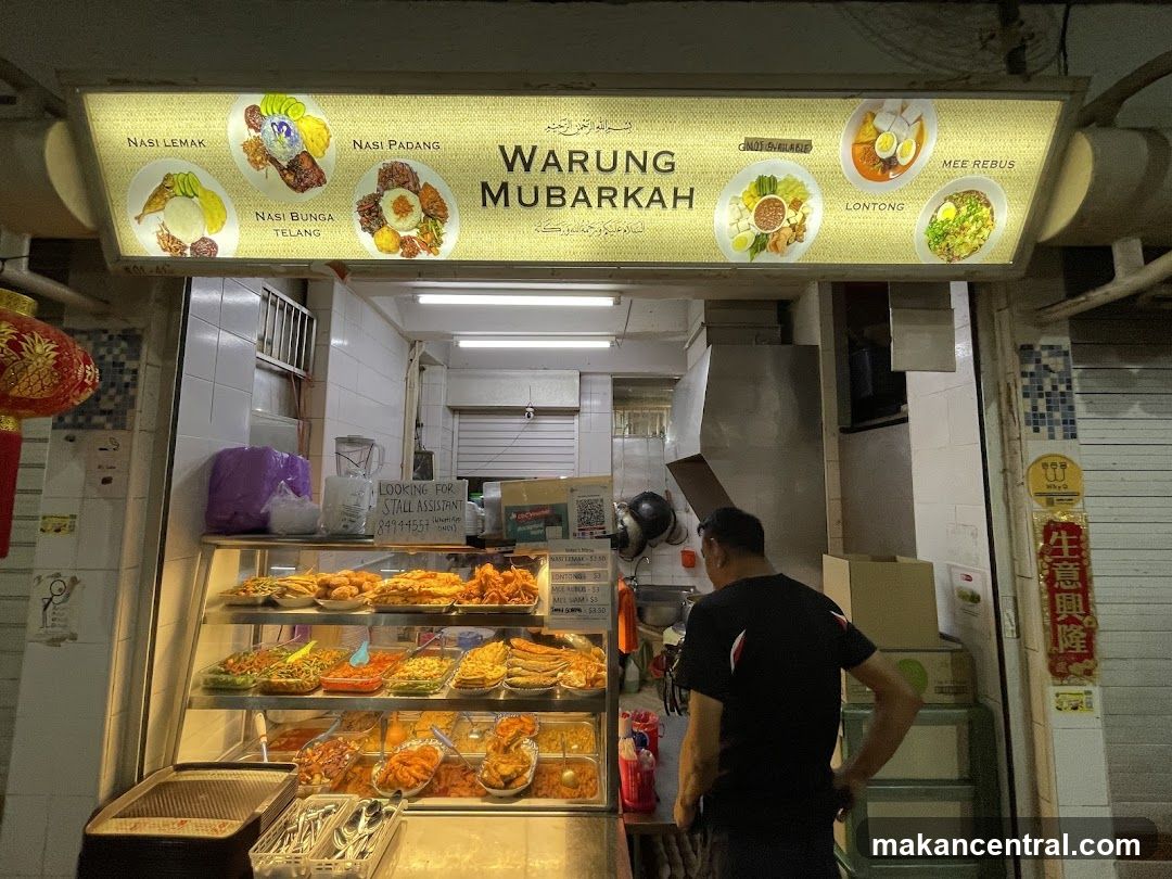 Warung Mubarkah