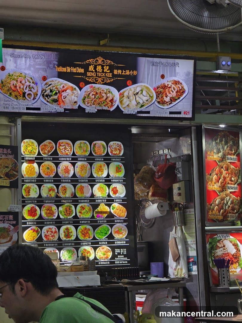Food stall interior with menu board