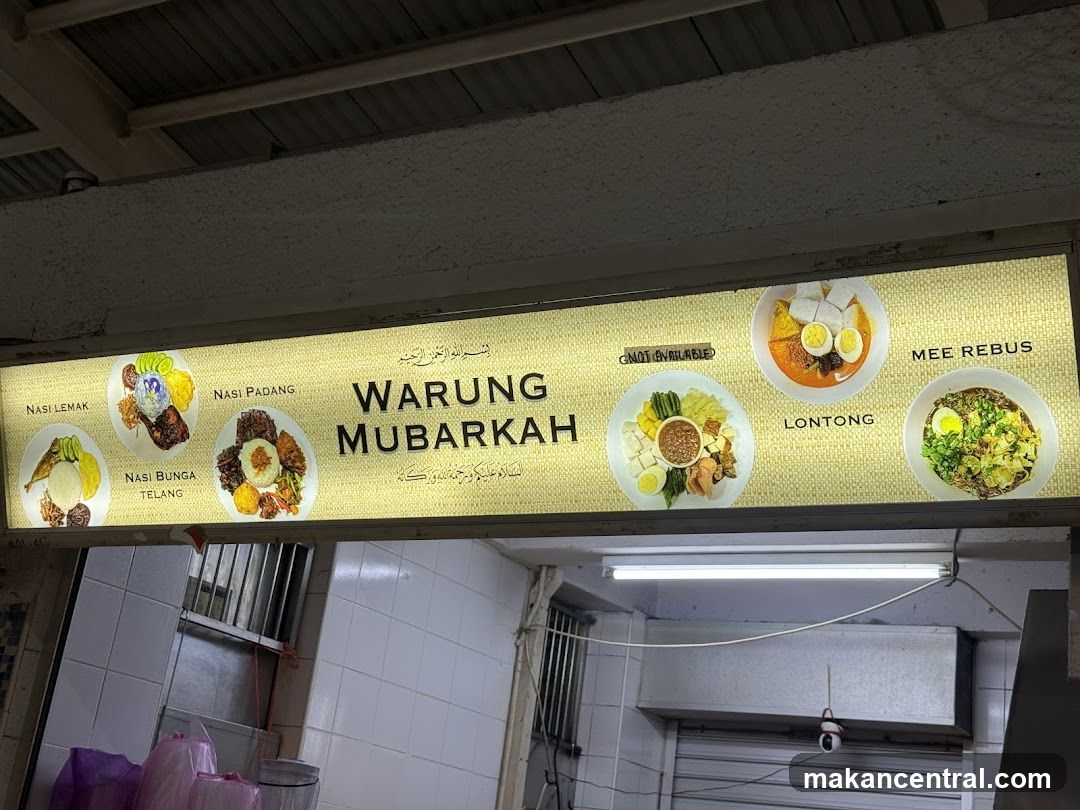 Warung Mubarkah