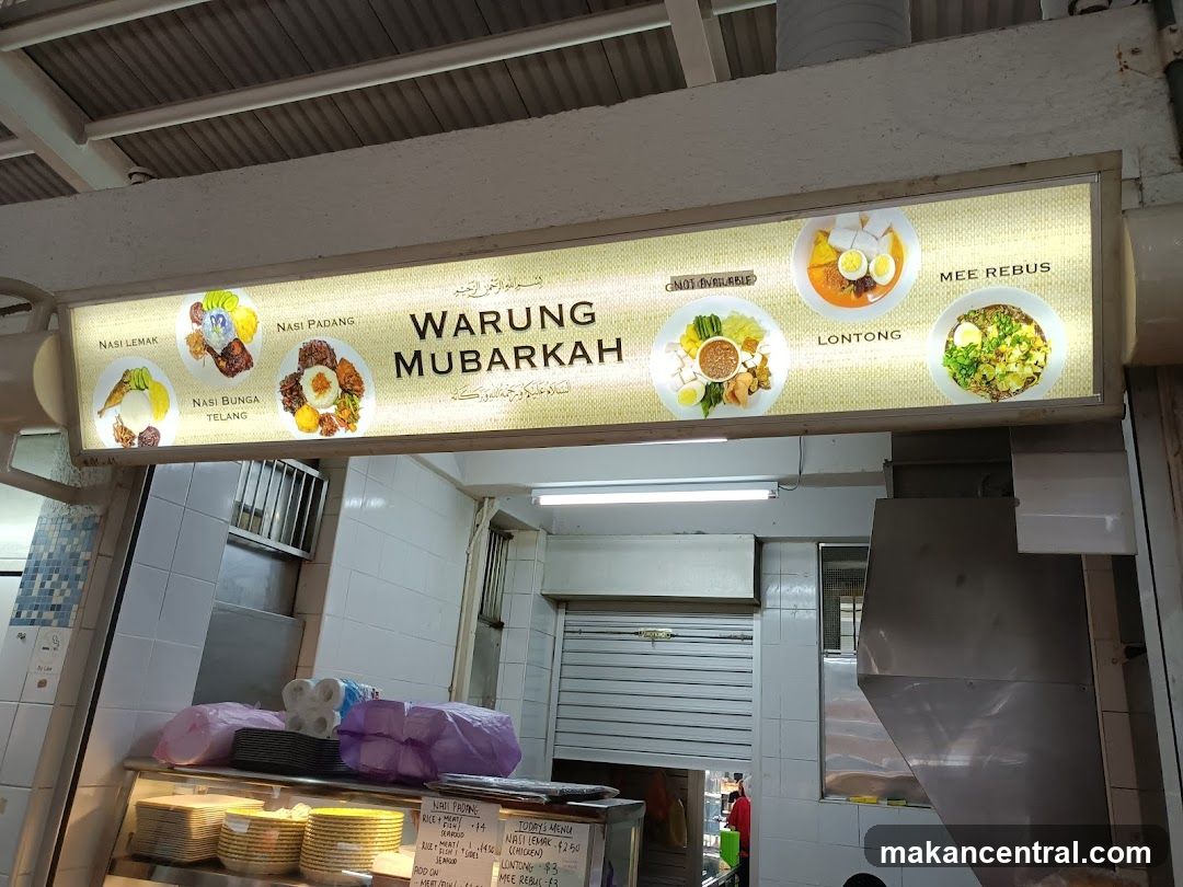 Warung Mubarkah