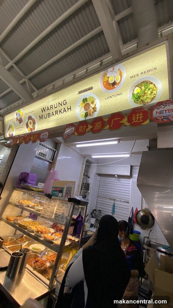 Warung Mubarkah Food Stall Interior