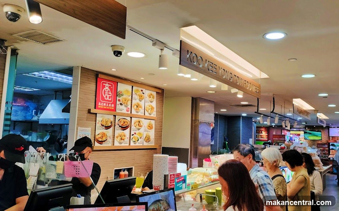 Koo Kee Yong Tow Food Klee Interior