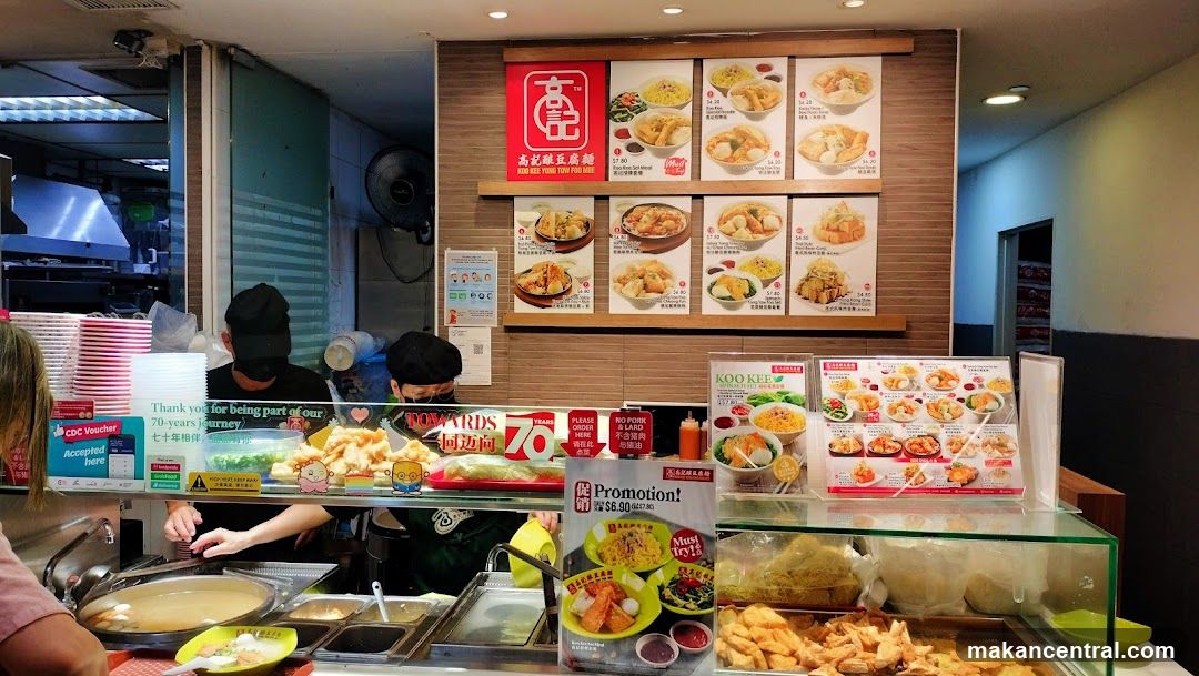 Koo Kee Tiong Toy Fun (Tong Yee) Food Stall Interior