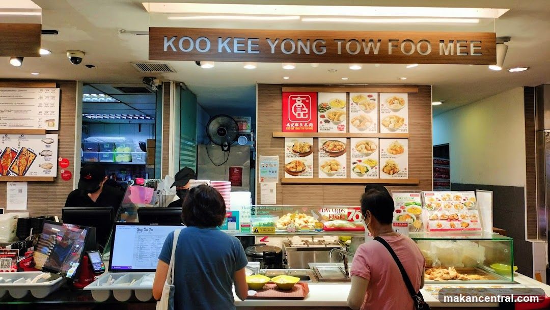 Koo Kee Yong Tow Foo Mee Interior