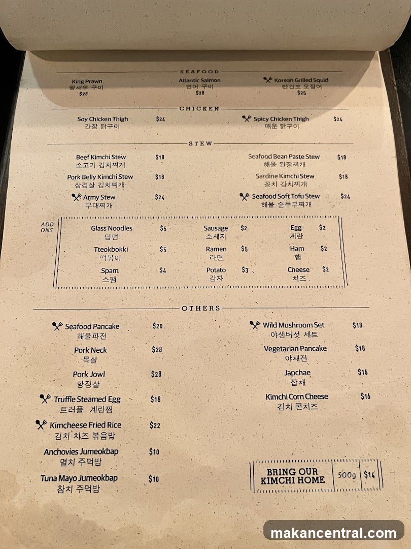 Restaurant Menu