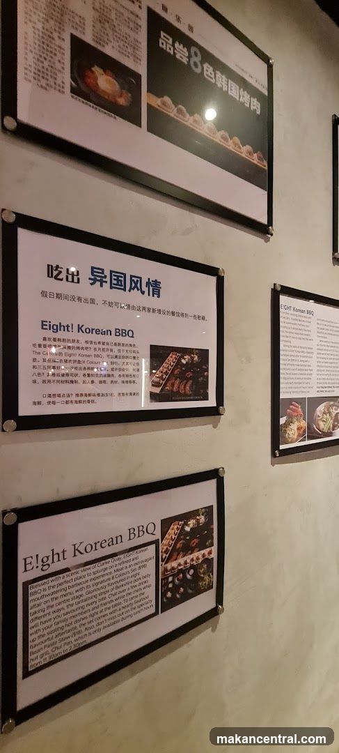 Interior Wall Signage