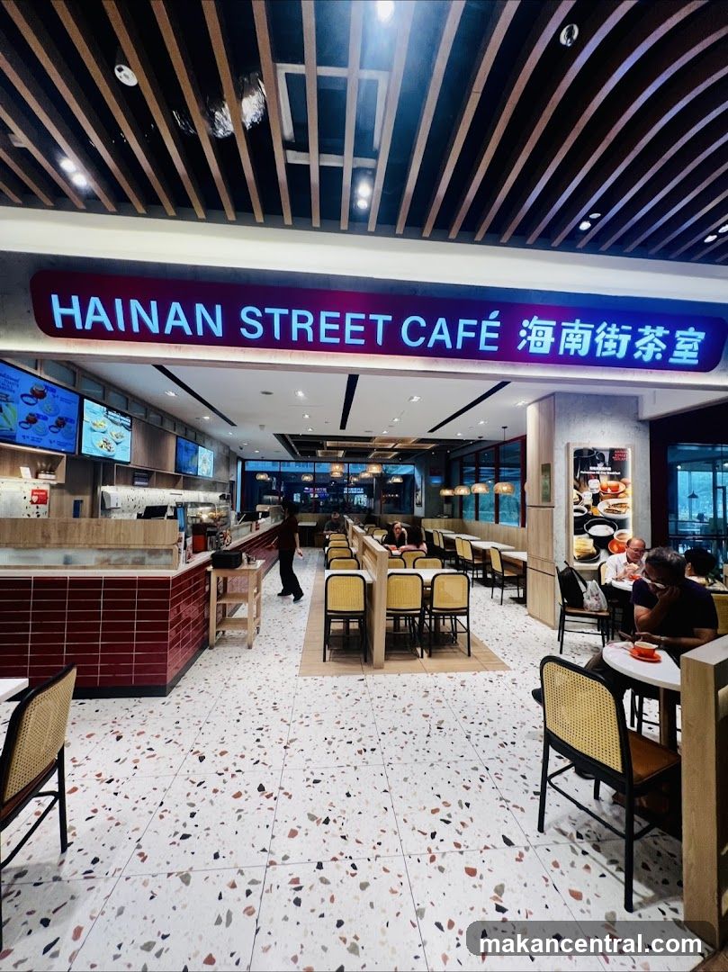 Hainan Street Café