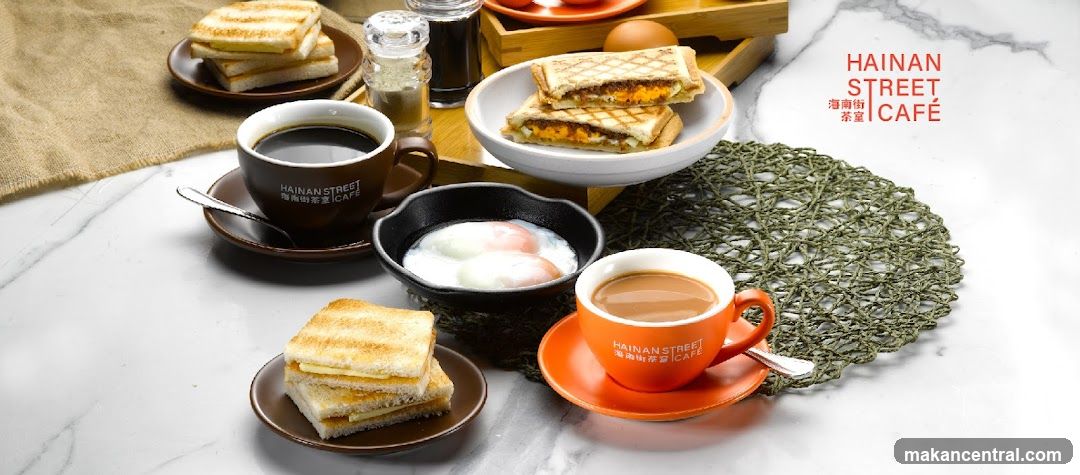 Hainan Street Café