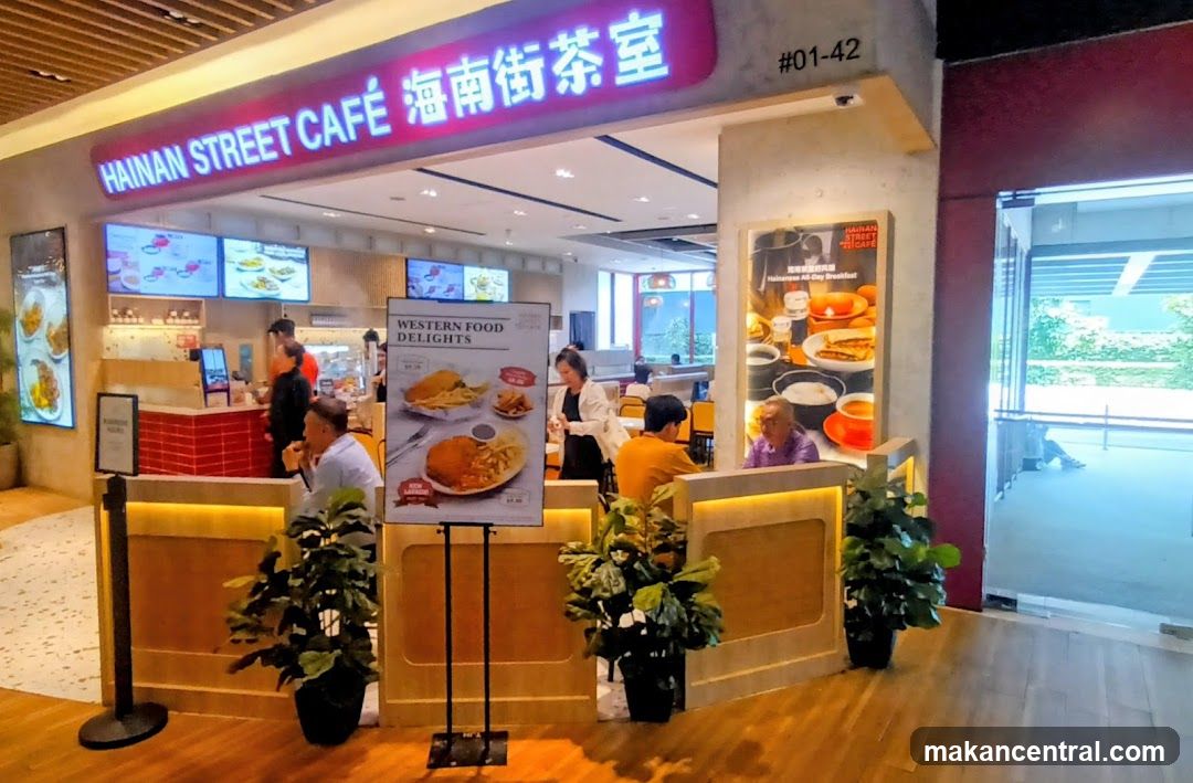 Hainan Street Café storefront interior view