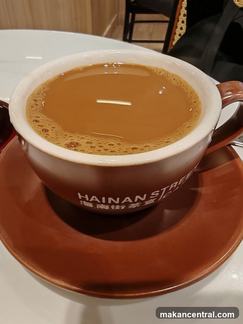 Hainan Street Coffee Cup