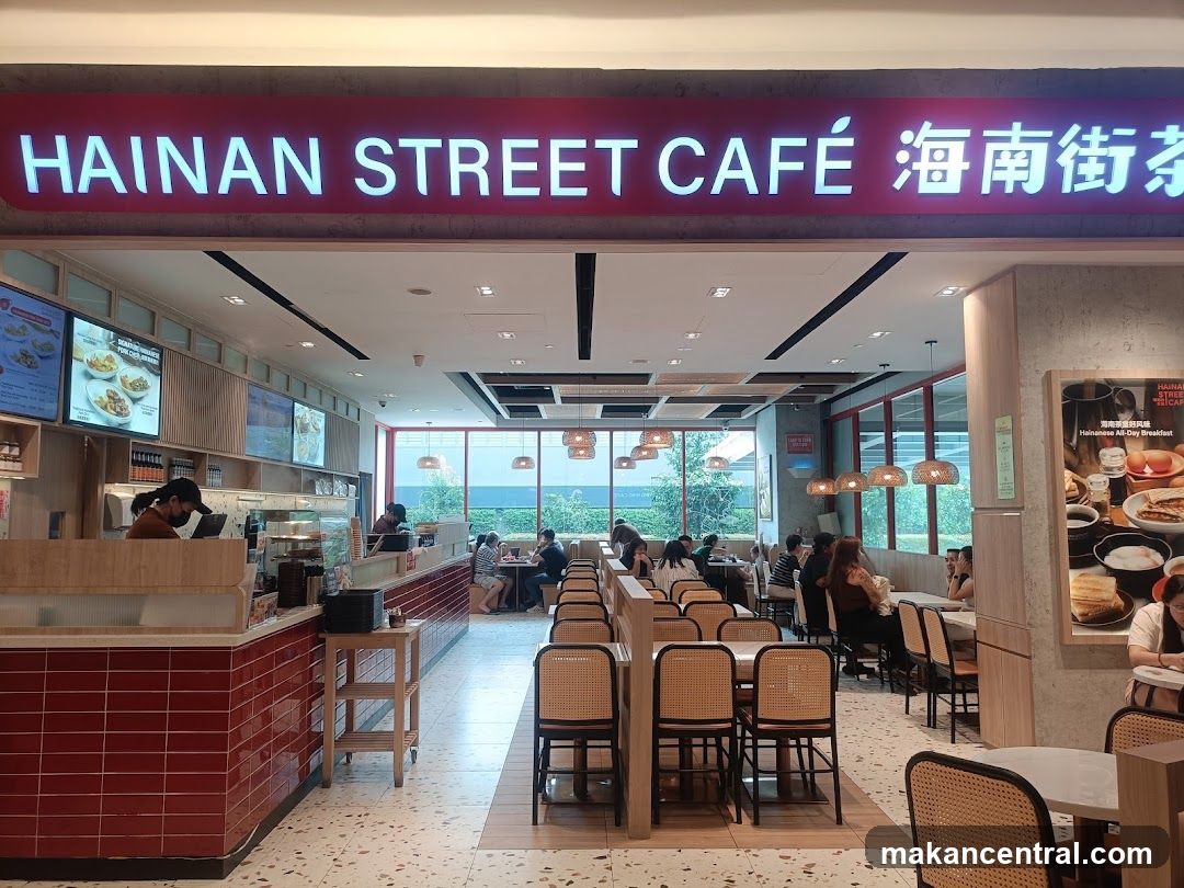 Hainan Street Café Interior