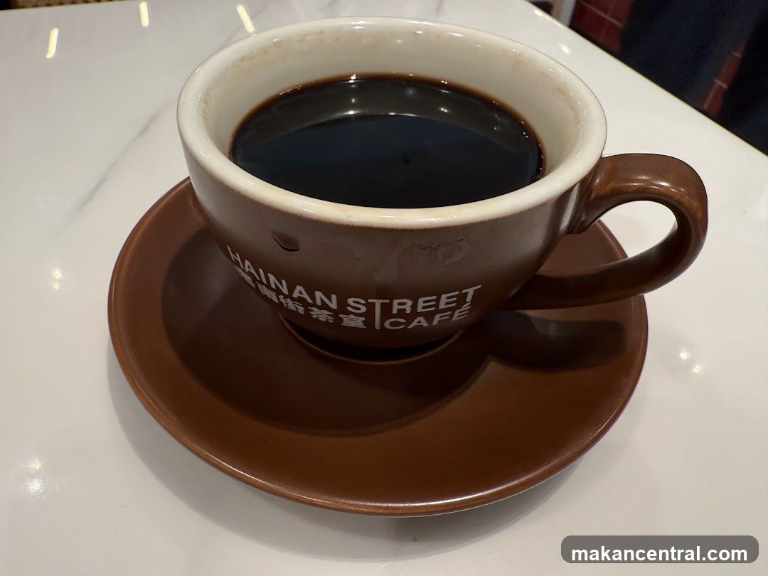 Coffee Cup at Hainan Street Cafe