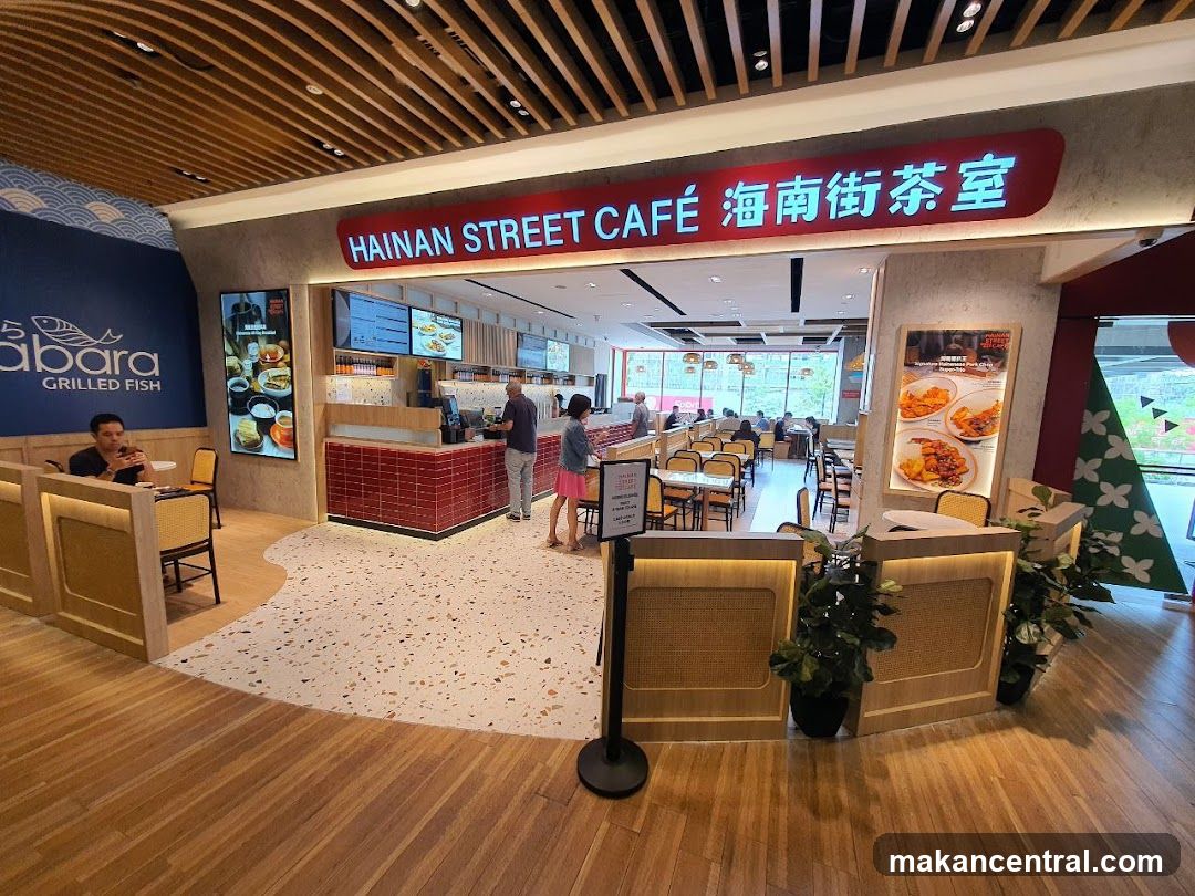 Hainan Street Café interior