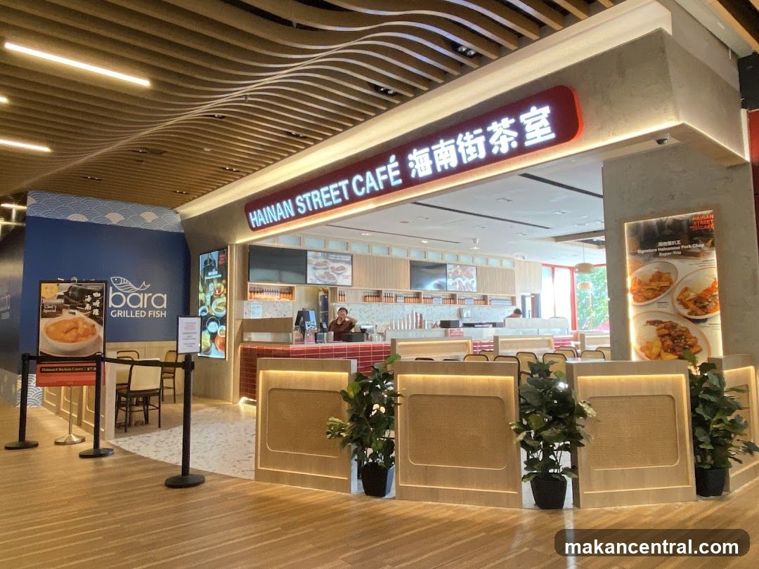 Hainan Street Café storefront interior view