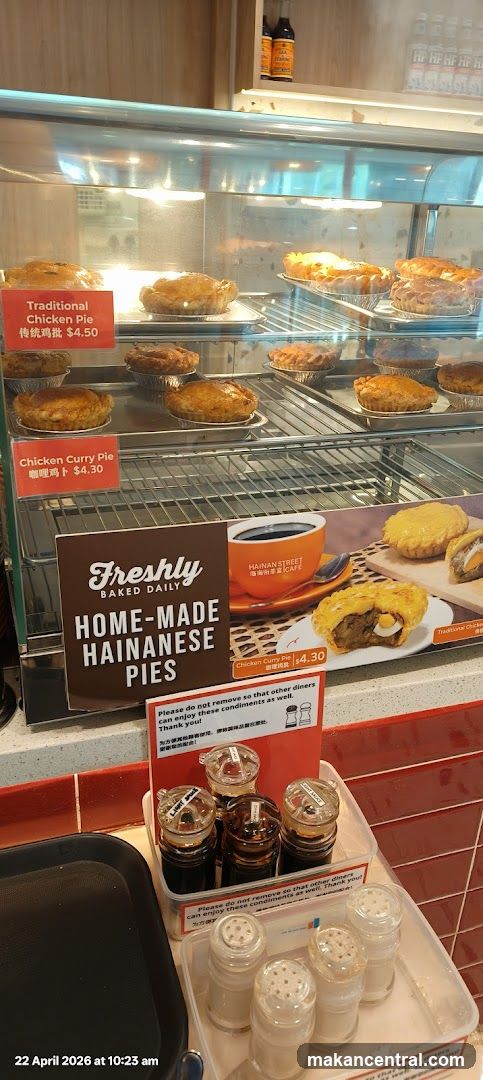 Hainanese Pie Display Counter