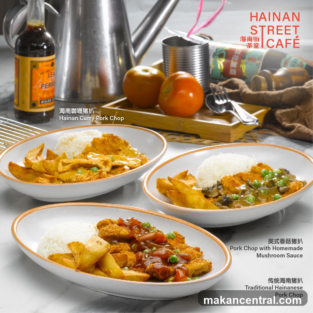 Hainan Street Café Menu Display