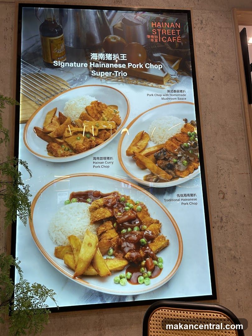 Hainan Street Café Menu Display