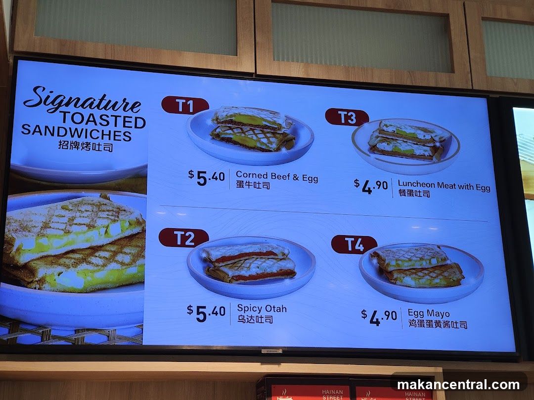 Signature Toasted Sandwiches Menu