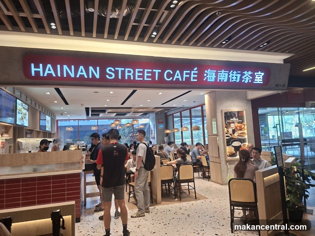 Hainan Street Café storefront interior view