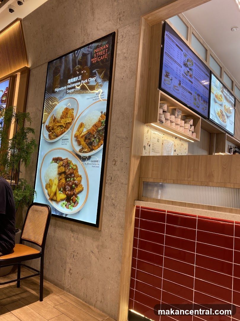 Hainan Street Cafe Interior