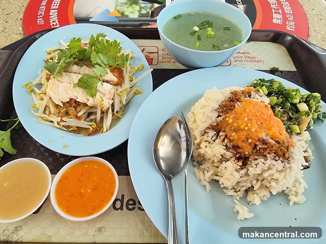 Chen Ji Hainanese Chicken Rice