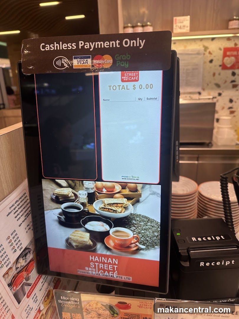 Cashless Payment Terminal at Hainan Street Cafe