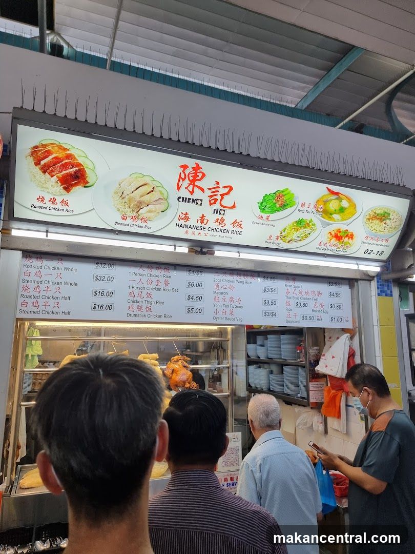 Hainanese Chicken Rice Stall
