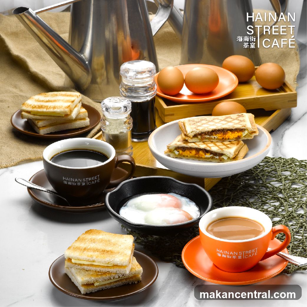 Hainan Street Café Interior Display