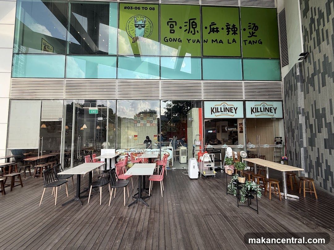 Maji Curry Square 2