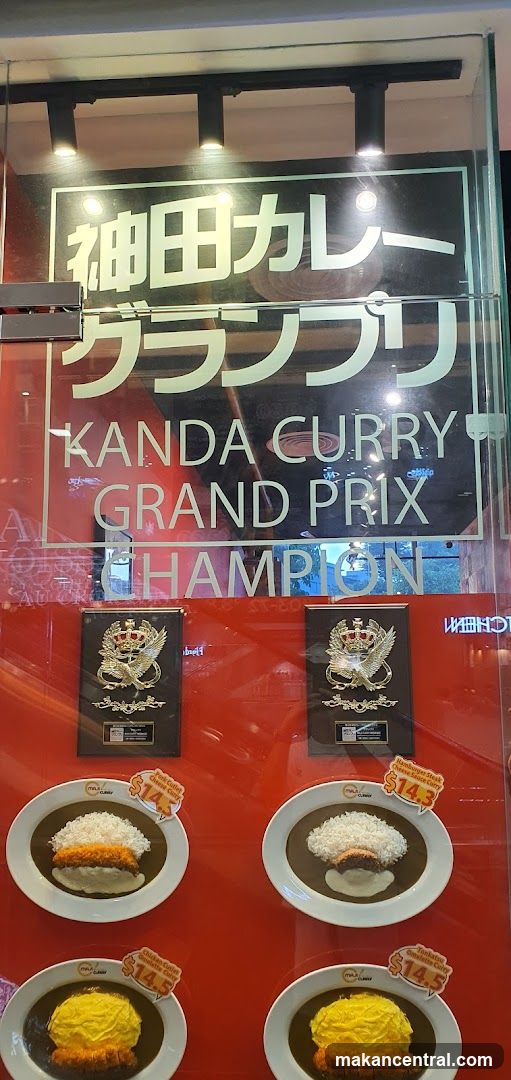 Kanda Curry Grand Prix Champion storefront display
