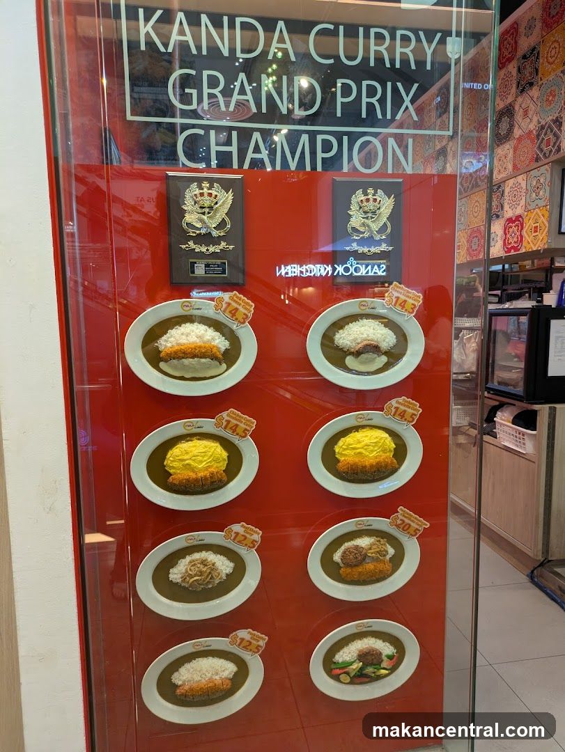 Kanda Curry Grand Prix Champion Display
