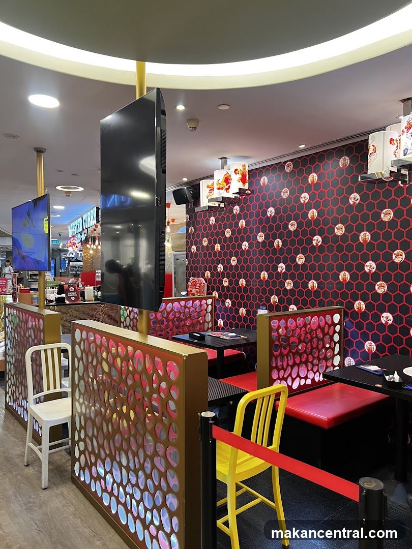 Restaurant Interior