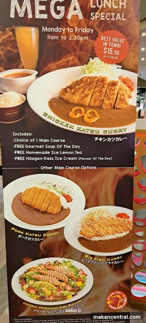 Mega Lunch Special Menu