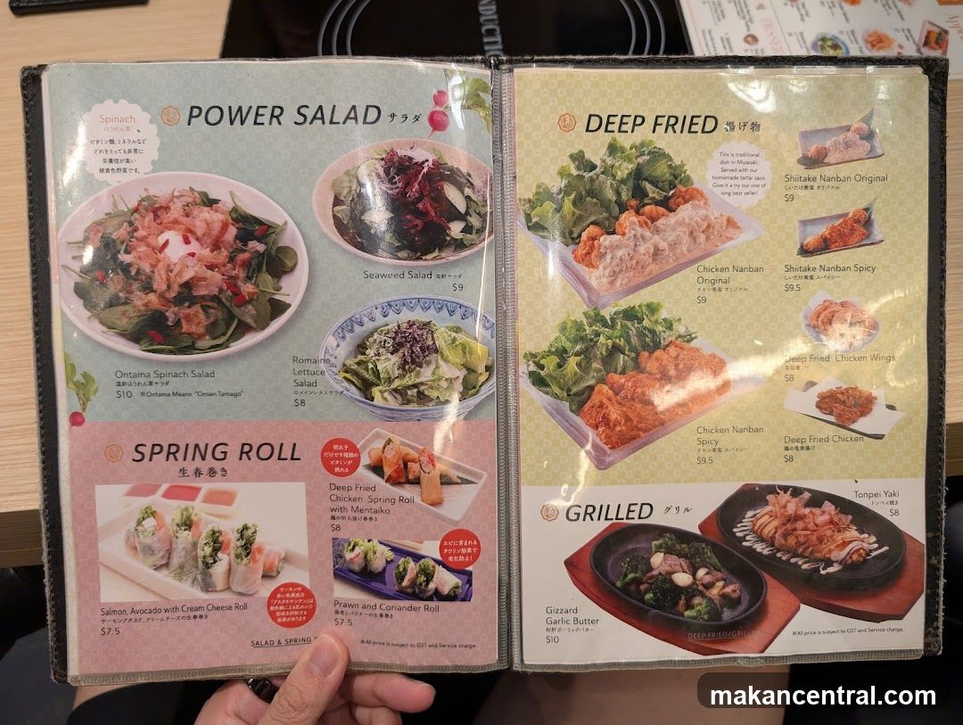 Restaurant Menu Page