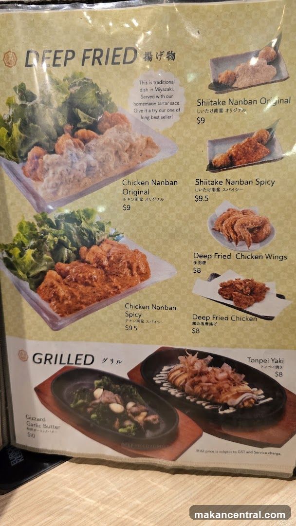 Deep Fried and Grilled Section of Menu