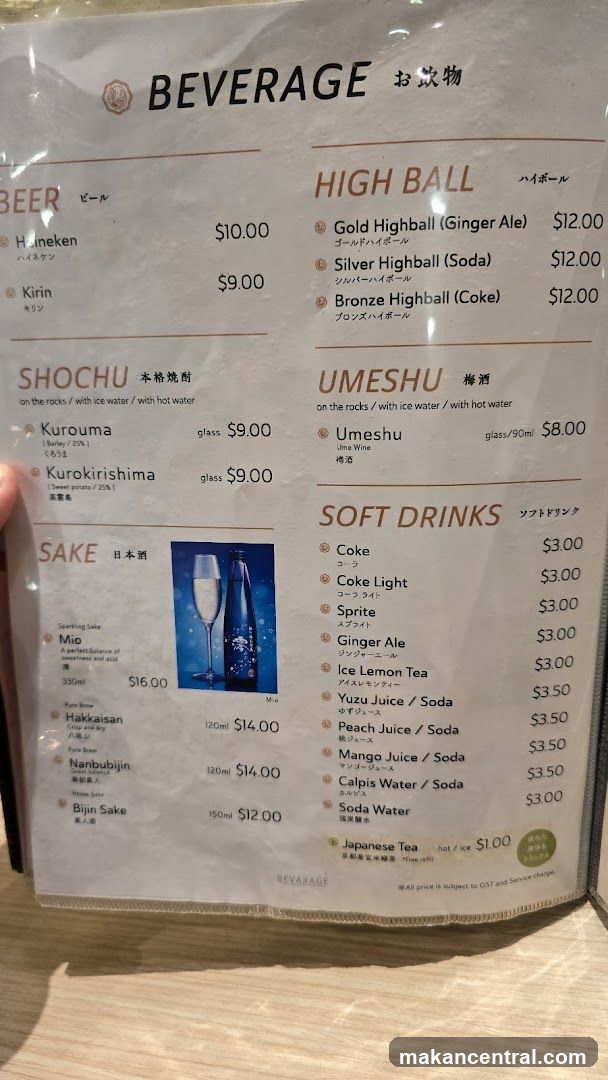 Beverage Menu