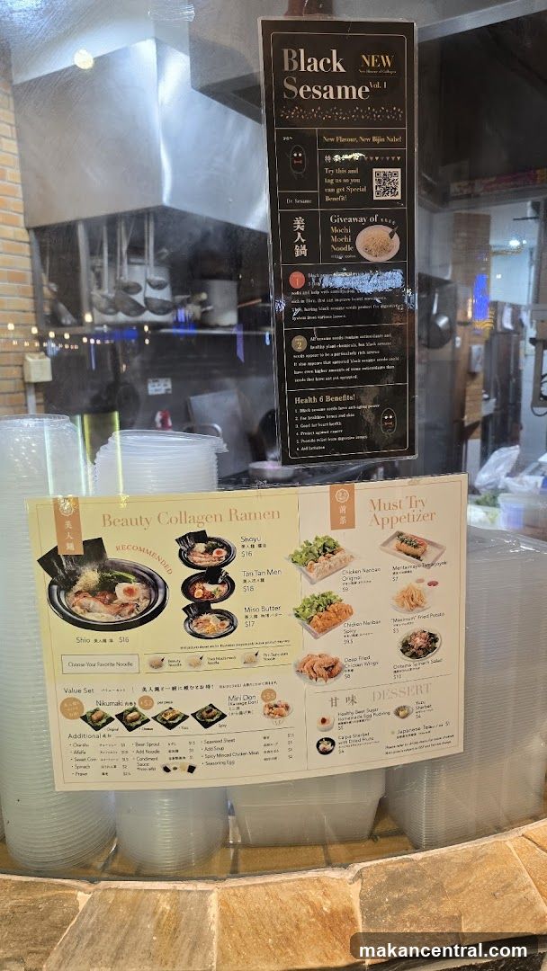 Restaurant Menu Display at Counter