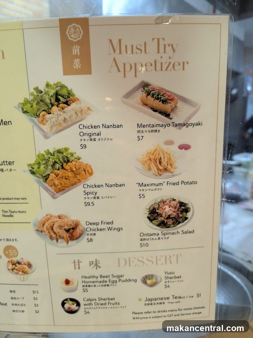 Must Try Appetizer and Dessert Menu