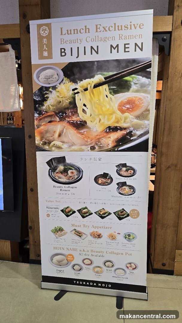 Bijin Men Lunch Exclusive Menu Board